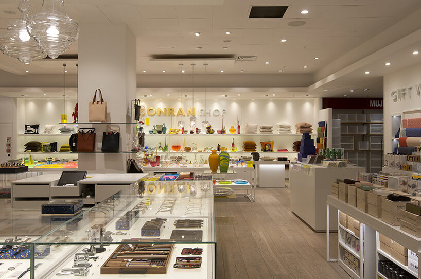 Conran interior
